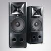 JBL M2 Master Reference Monitor