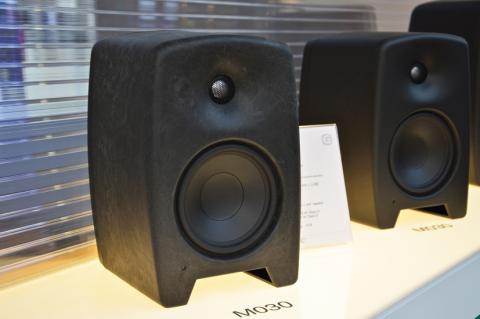 Genelec M030