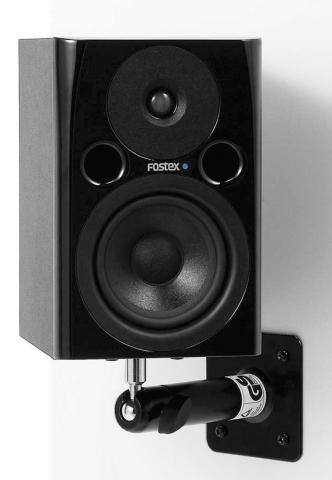 Fostex PM0.4n